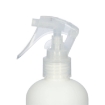 Trigger sprayer mini naturel 24 410 met 210 mm. stijgbuis(fbog) +lock