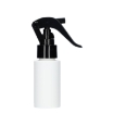 HDPE flessen WIT van 50 ml. (0.05 liter) uit de "trend-line" serie met een 24/410 hals. deze hebben een gewicht van 8.8 gr.