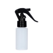 HDPE flessen NATUREL van 50 ml. (0.05 liter) uit de "trend-line" serie met een 24/410 hals. deze hebben een gewicht van 8.8 gr.